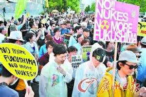 日本15万人示威游行_新浪新闻