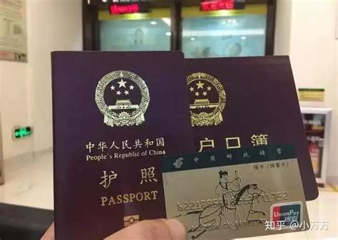 “入籍新加坡后，身份证过期了，国内银行卡竟被冻结...”你该怎么办? - 知乎