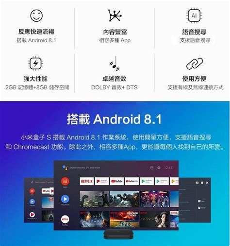 小米浏览器如何添加必应搜索引擎=小米浏览器如何添加必应搜索引擎设置