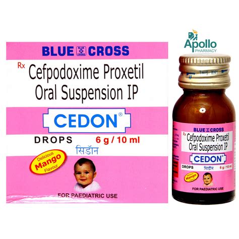 Cedon Drops 10 ml Price, Uses, Side Effects, Composition - Apollo Pharmacy