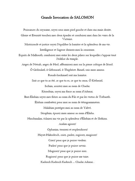 Invocation of Solomon 的图像结果