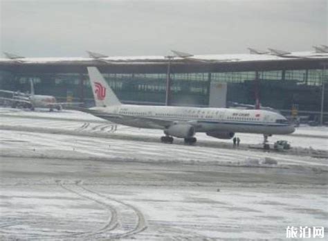 机场下雪会不会取消航班 下雪天飞机能飞吗_旅泊网