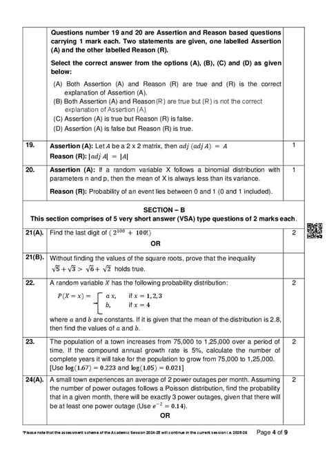 Image result for Applied Maths Target Class 12