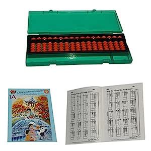 ABIRIA 17 Rod Orange Abacus KIT with Box and Two Work Books : Amazon.in ...