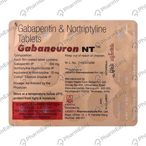 गबानियोरॉन एनटी 300/10 टैबलेट (Gabaneuron Nt 300/10 in Hindi) : उपयोग ...