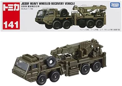 Buy Takaratomy Takara Tomy Tomica Long Type Tomica No.139 Livestock ...