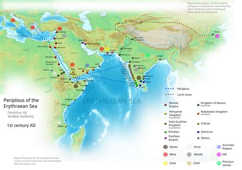https://upload.wikimedia.org/wikipedia/commons/thumb/f/ff/Periplous_of_the_Erythraean_Sea.svg/800px-Periplous_of_the_Erythraean_Sea.svg.png?20220109191235=