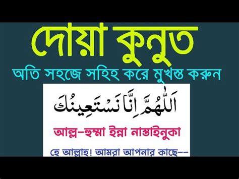 Image result for Include HTML in HTML