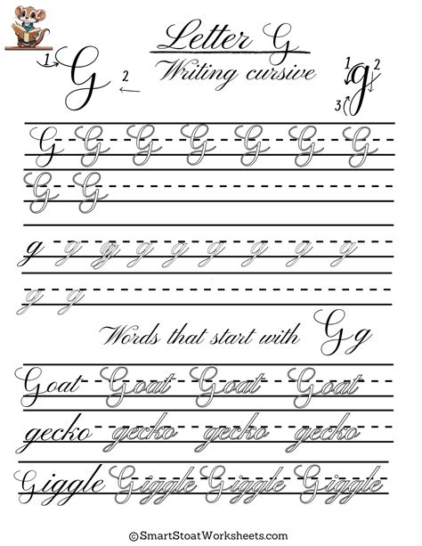 Letter G Cursive Handwriting