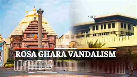 Puri Jagannath Temple Kitchen Vandalism: Time For Govt To Shift Focus ...