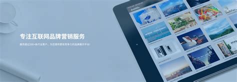 从万词霸屏软件说起，网站如何做seo优化 – 倪叶明创业工作室
