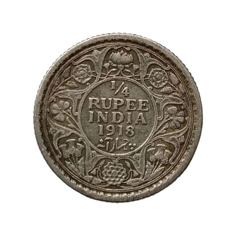 1/4 (Quarter) Rupee Silver Coin - George 5th King