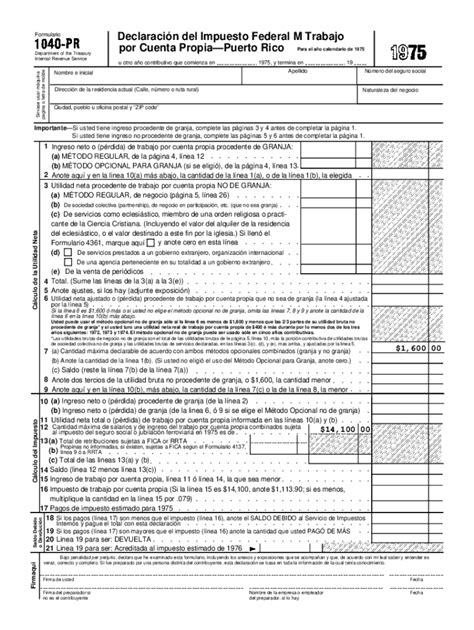 Completable En línea cybercemetery unt Form 1040-PR, U.S. Self ...