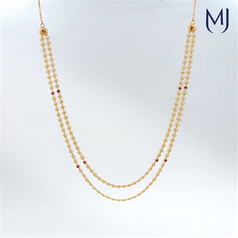 Buy Chain Online | Chain by Manubhai.