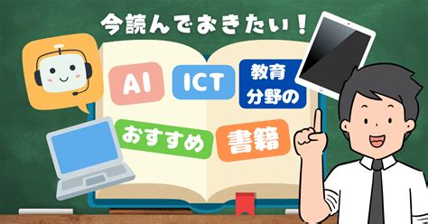 Bing サイト 翻訳 的图像结果