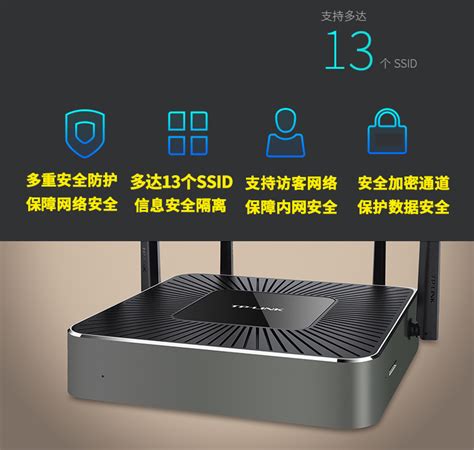 TP-LINK TL-WAR1200L千兆5口9口大功率企业级无线路由器公司wifi6商用版5G双频办公用8孔有线多双WAN端口多口_栖麟数码专营店