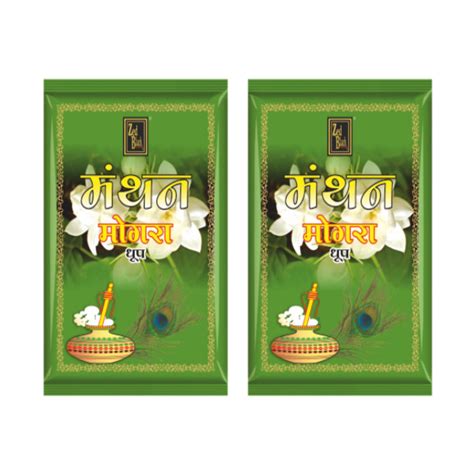 Zed Black Dhoop Big Cones in Zipper Packing Incense Dhoop Cones 1 Frag