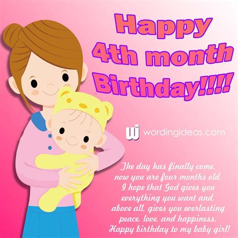 4th Month Birthday Wishes For Baby Girl » Wording Ideas