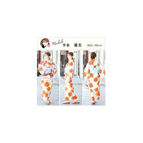 DITA Women's Kyoto Traditional Easy Wearing Kawaii | Ubuy India