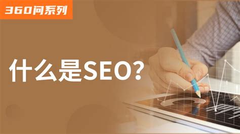 seo关键词选择及优化（网站优化与seo的方法） - 知乎