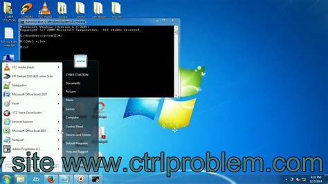 How to remove lnk file