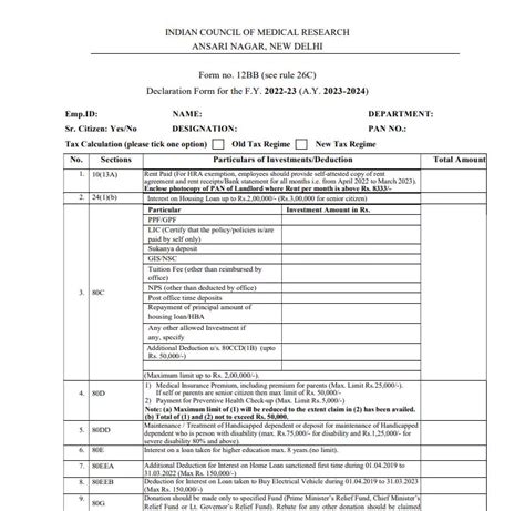 Image result for TDS Tutorials