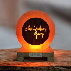 Zenn Aura Guruji Himalayan Rock Salt 3D Tile Lamp | Blessings ...