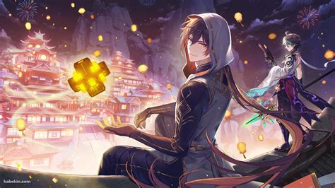 こちらに振り返る鍾離と街を見下ろす魈 / 原神(1920x1080px)のデスクトップPC用の壁紙 | 高画質 | 壁紙キングダム