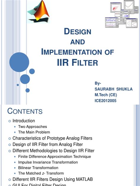 IIR Filter Implementation 的图像结果