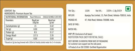 Buy TYPHOO CLASSIC ASSAM TEA 100 TEA BAGS Online & Get Upto 60% OFF at ...