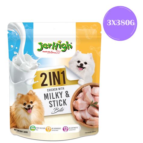 JerHigh 2in1 Milky & Stick Bite Dog Treats | Supertails