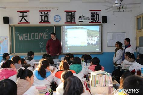 西安交大留学生代表团一行赴韩城象山中学实践交流-西安交通大学新闻网