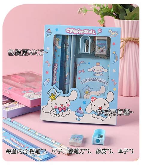 School Stationery Items 的图像结果
