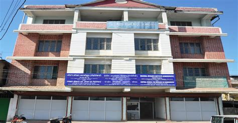 Welcome To Central Council for Research in Homeopathy(CCRH)