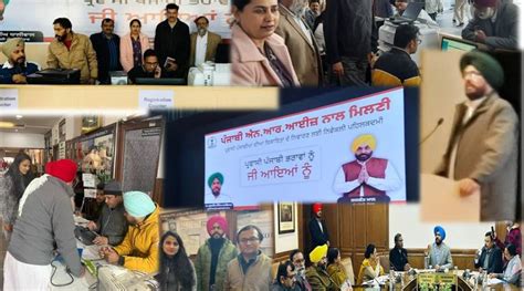 Informatics | An e-governance publication from NIC