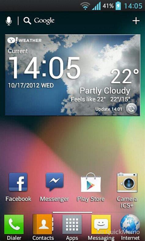 Image result for LG Optimus Dynamic II Tutorial