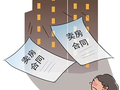 “一房二卖”的情况下，拿不到房子可以要哪些赔偿？ - 知乎