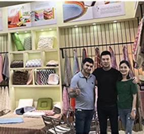 Company Overview - Nantong De S&Q International Trading Co., Ltd.