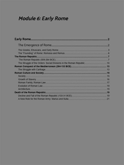 N6 Module 1 Overview 的图像结果