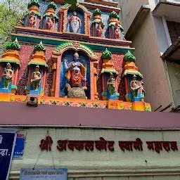 Shri Swami Samarth Math - Hindu temple - Pune - Maharashtra | Yappe.in