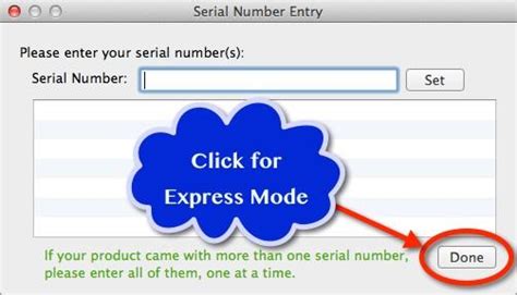 Embrillance Express Tutorial 的图像结果