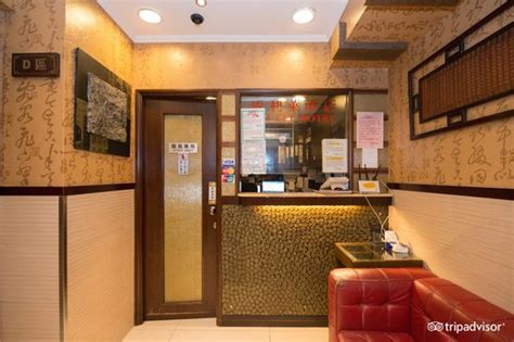 MONGKOK RAILEI HOTEL (Hong Kong) - Motel Reviews, Photos, Rate ...