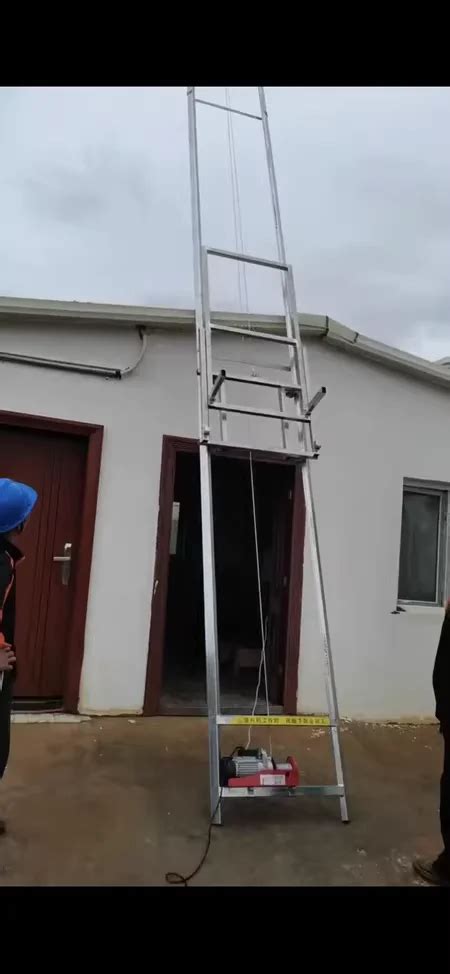 Image result for Solar Structure Frame Ladder