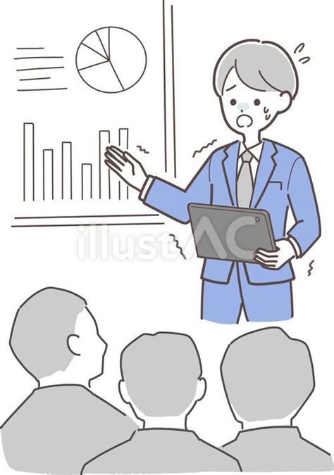 https://thumb.ac-illust.com/8b/8baeb3d1301af2e17146210811e5367f_w.jpeg