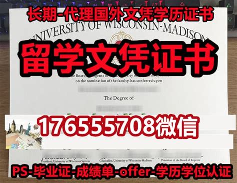国外学历学位认证大改革，不再提供纸质版证书，新加坡留学的来看一下_中国