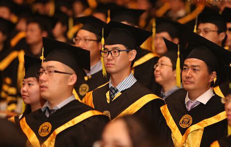 中国人民大学2021年博士学位授予仪式举行 695人获授博士学位_新浪新闻