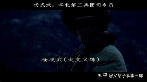 大决战之平津战役 (1992)高清mp4迅雷下载-80s手机电影