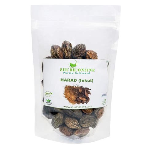 Buy Shudh Online Harad Seeds Organic, Kadukkai Seed for Face, Haritaki ...