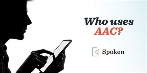 Using AAC 的图像结果