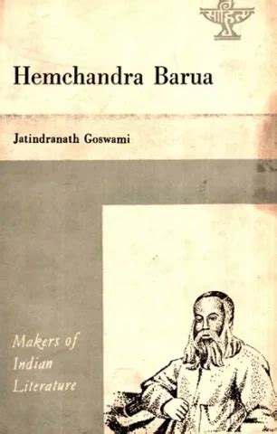 Hemchandra Barua- Makers of Indian Literature (An Old and Rare Book ...